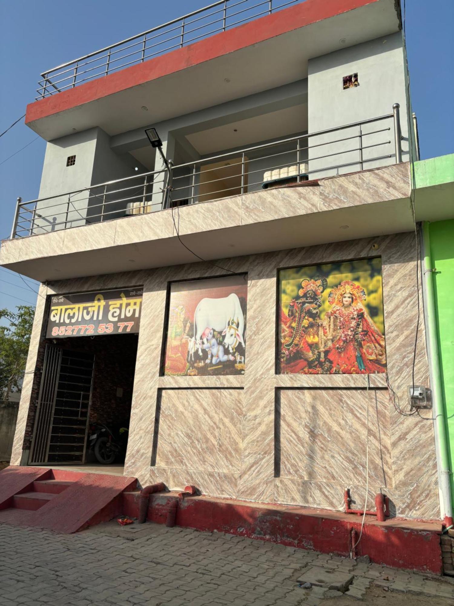 Balaji Homestay Mathura In Vrindavan Buitenkant foto