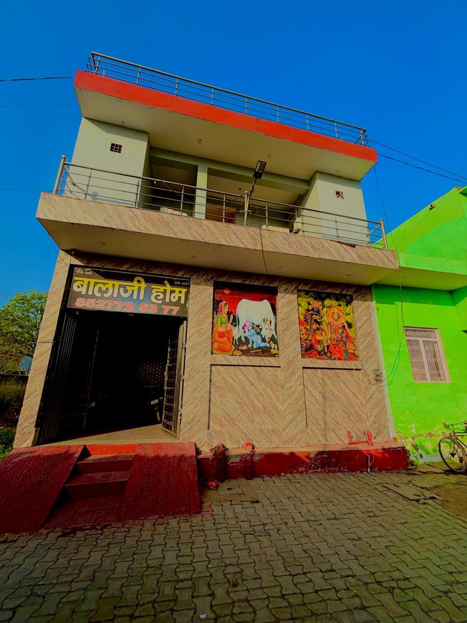Balaji Homestay Mathura In Vrindavan Buitenkant foto